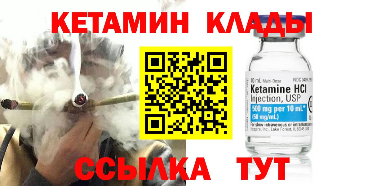 Alpha PVP Костомукша