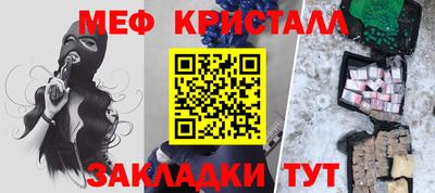 гашиш Коммунар