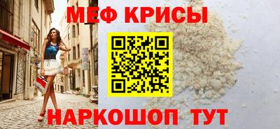 МДМА Конаково