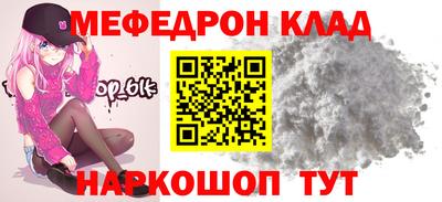 каннабис Краснодар
