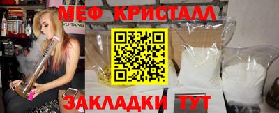 гашиш Коммунар