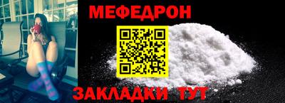 гашиш Коммунар