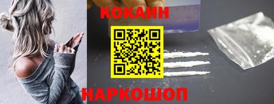 дурь Комсомольск-на-Амуре