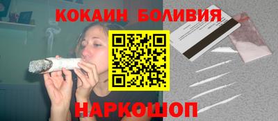 дурь Комсомольск-на-Амуре