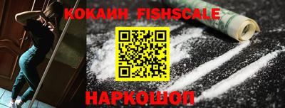 гашиш Коммунар