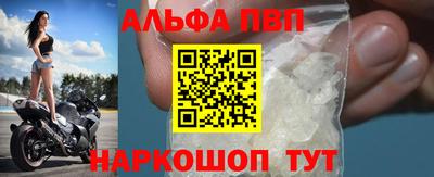 МДМА Конаково