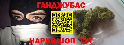 МДМА Конаково