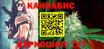 дурь Комсомольск-на-Амуре