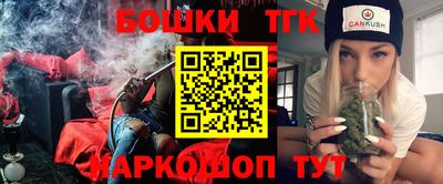 МДМА Конаково