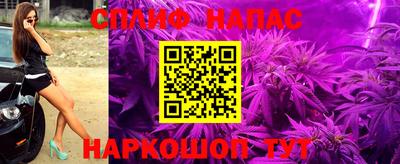 гашиш Коммунар