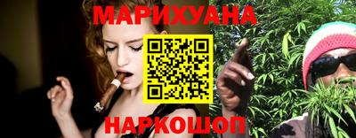 гашиш Коммунар