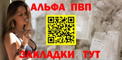 дурь Комсомольск-на-Амуре