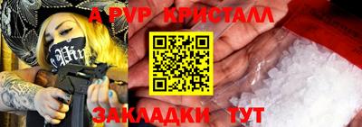 гашиш Коммунар