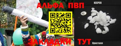дурь Комсомольск-на-Амуре