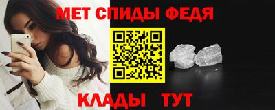 дурь Комсомольск-на-Амуре