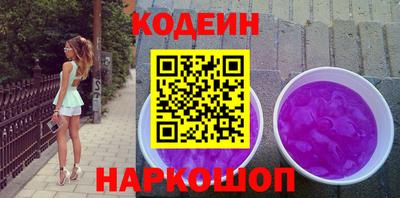 гашиш Коммунар
