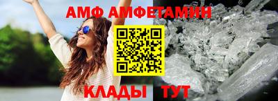 МДМА Конаково