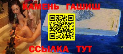 каннабис Краснодар