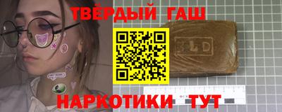 МДМА Конаково