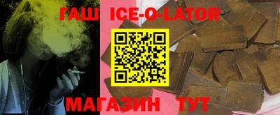 дурь Комсомольск-на-Амуре