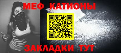 МДМА Конаково