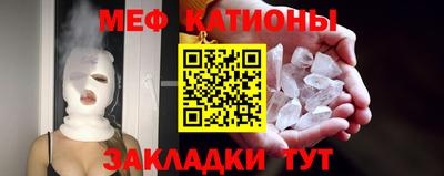 дурь Комсомольск-на-Амуре