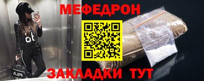 гашиш Коммунар