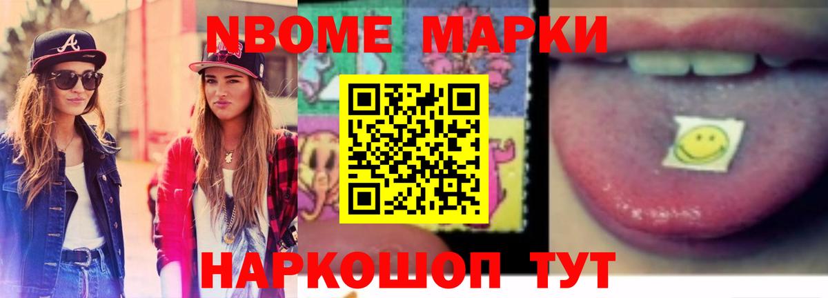 Лсд 25 экстази кислота  Вход с VPN  LSD-25 экстази кислота  ЛСД экстази  Костомукша 